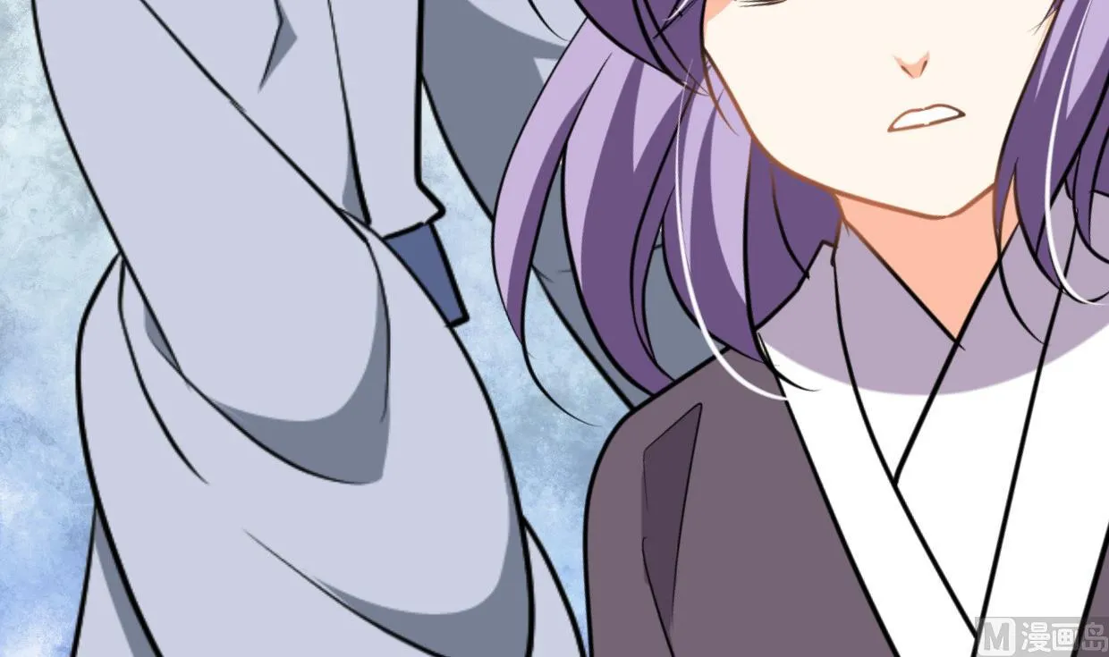 第375话 牺牲 第63页