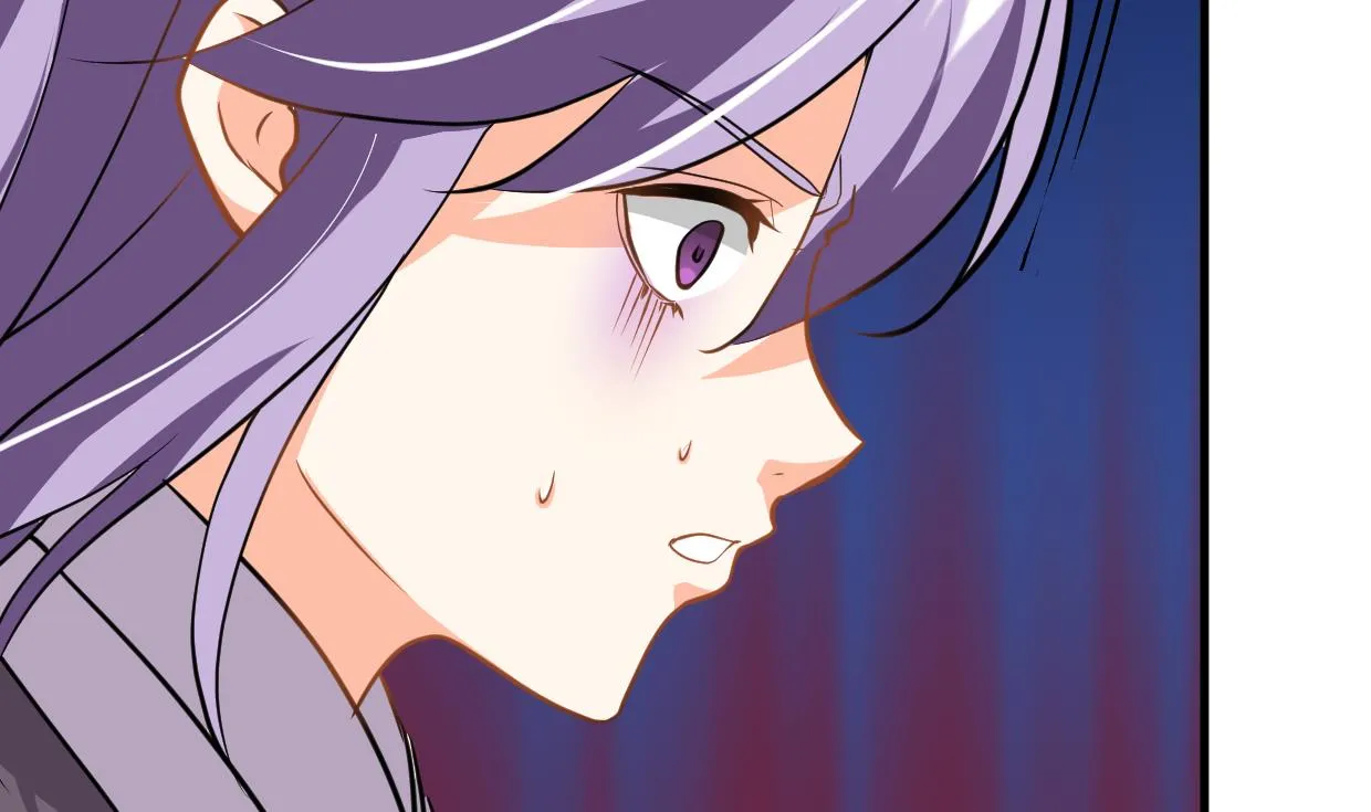 第376话 火种 第2页