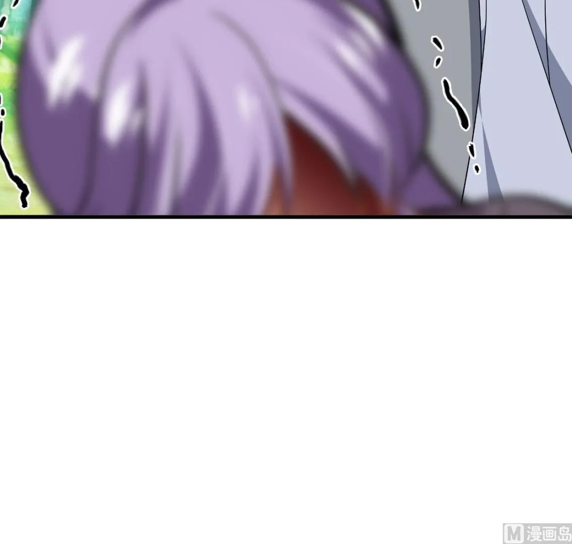 第376话 火种 第39页