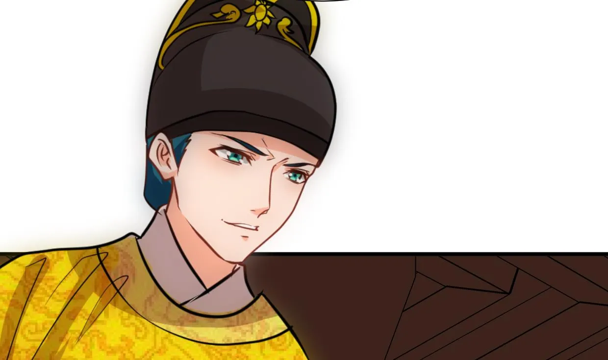 第377话 行动 第14页