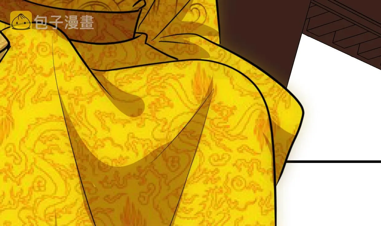 第377话 行动 第16页