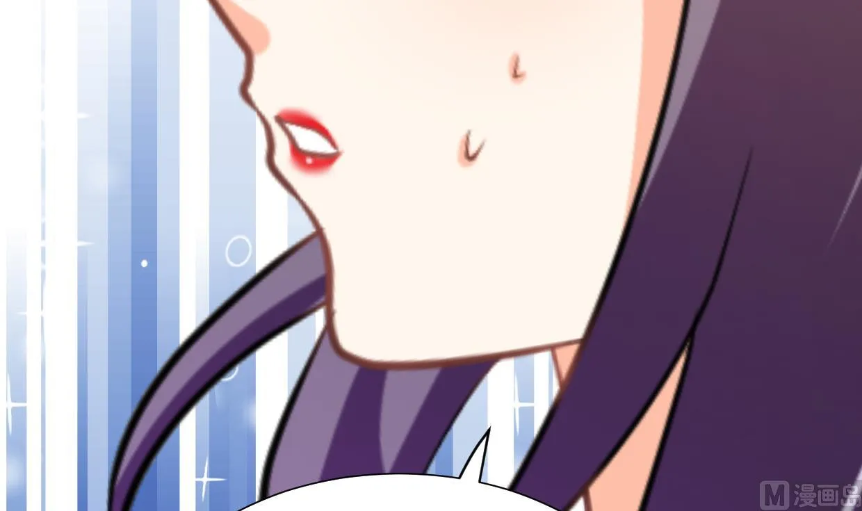 第377话 行动 第51页