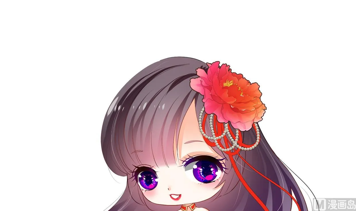 第377话 行动 第69页