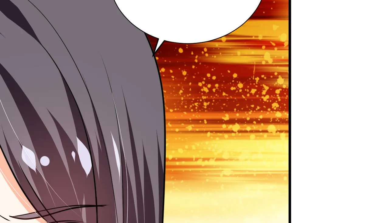 第381话 放心 第26页