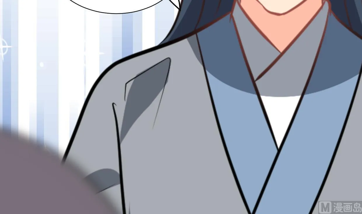 第381话 放心 第30页
