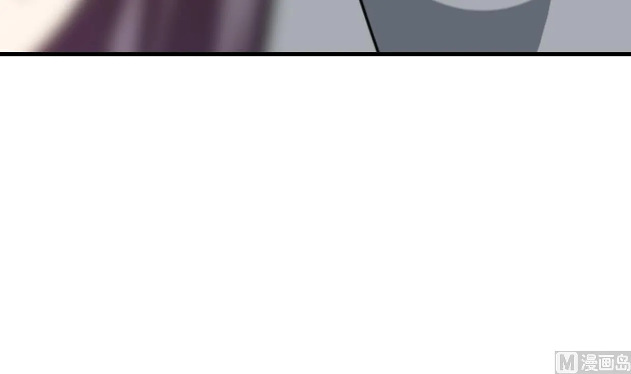 第381话 放心 第33页