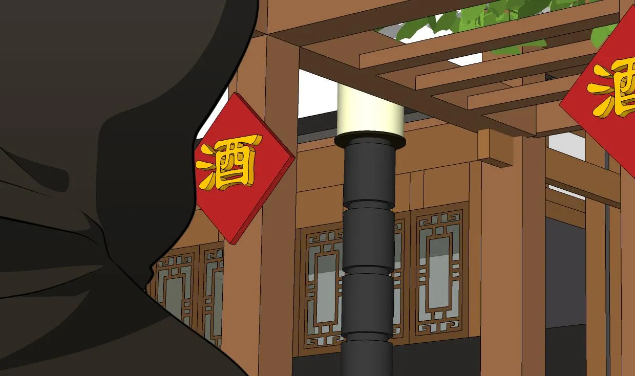 第381话 放心 第62页
