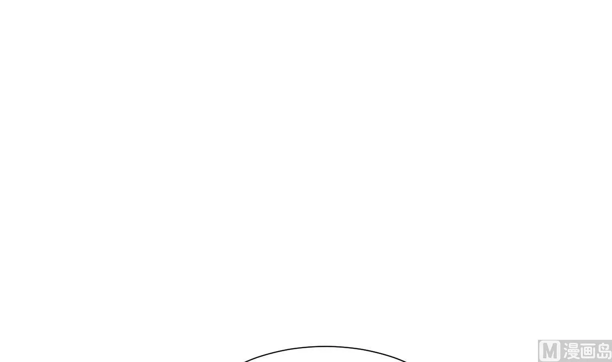 第381话 放心 第69页