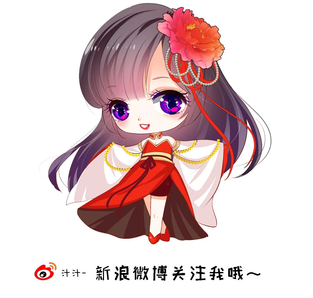 第381话 放心 第77页