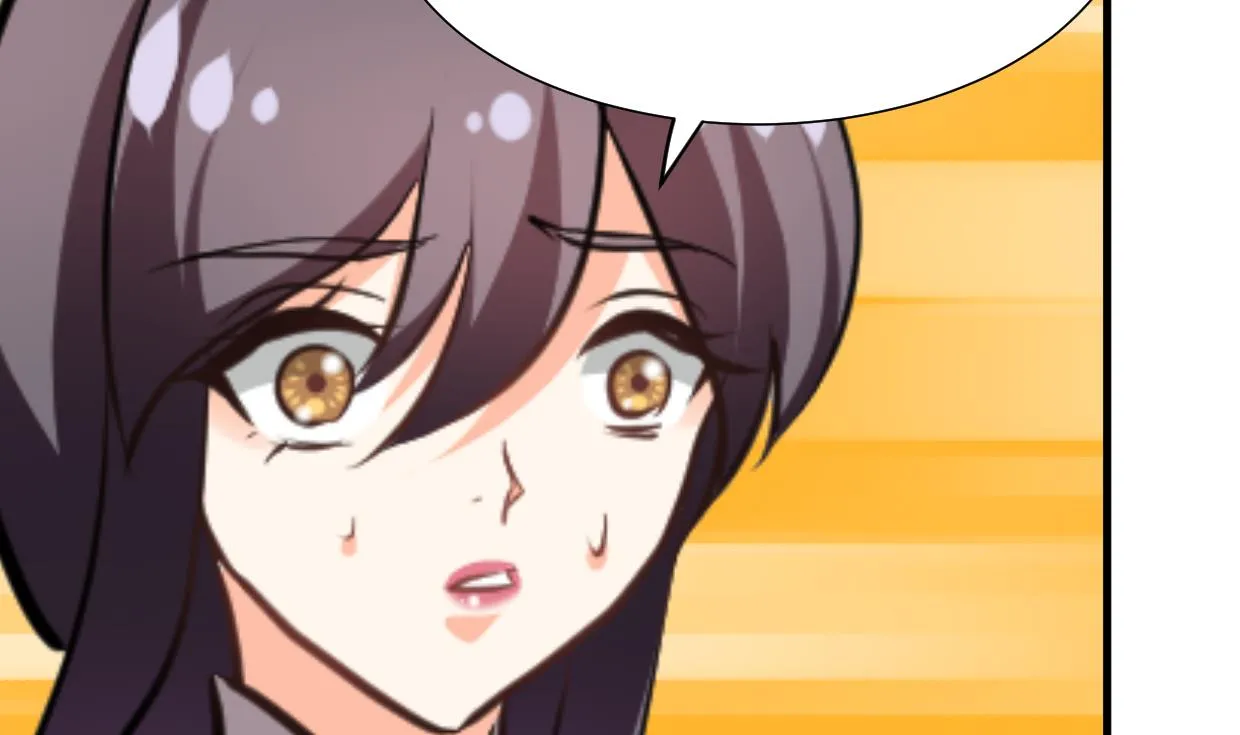 第382话 耐心 第17页