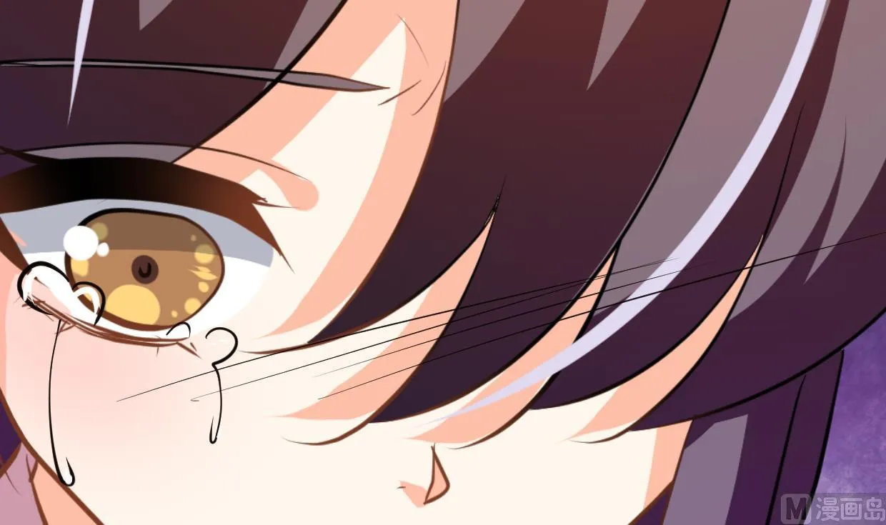第382话 耐心 第21页
