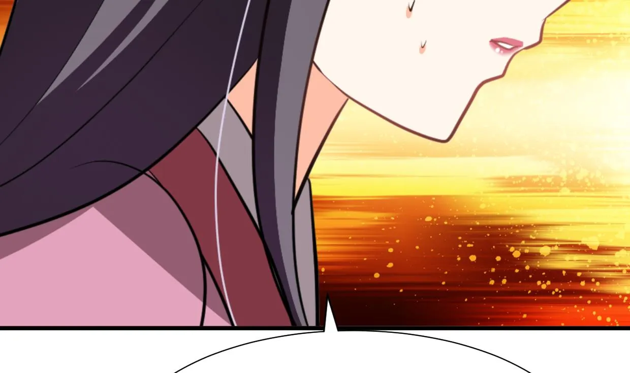 第382话 耐心 第29页