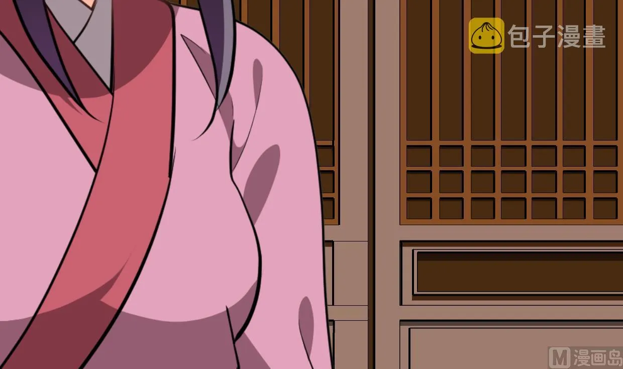 第382话 耐心 第36页