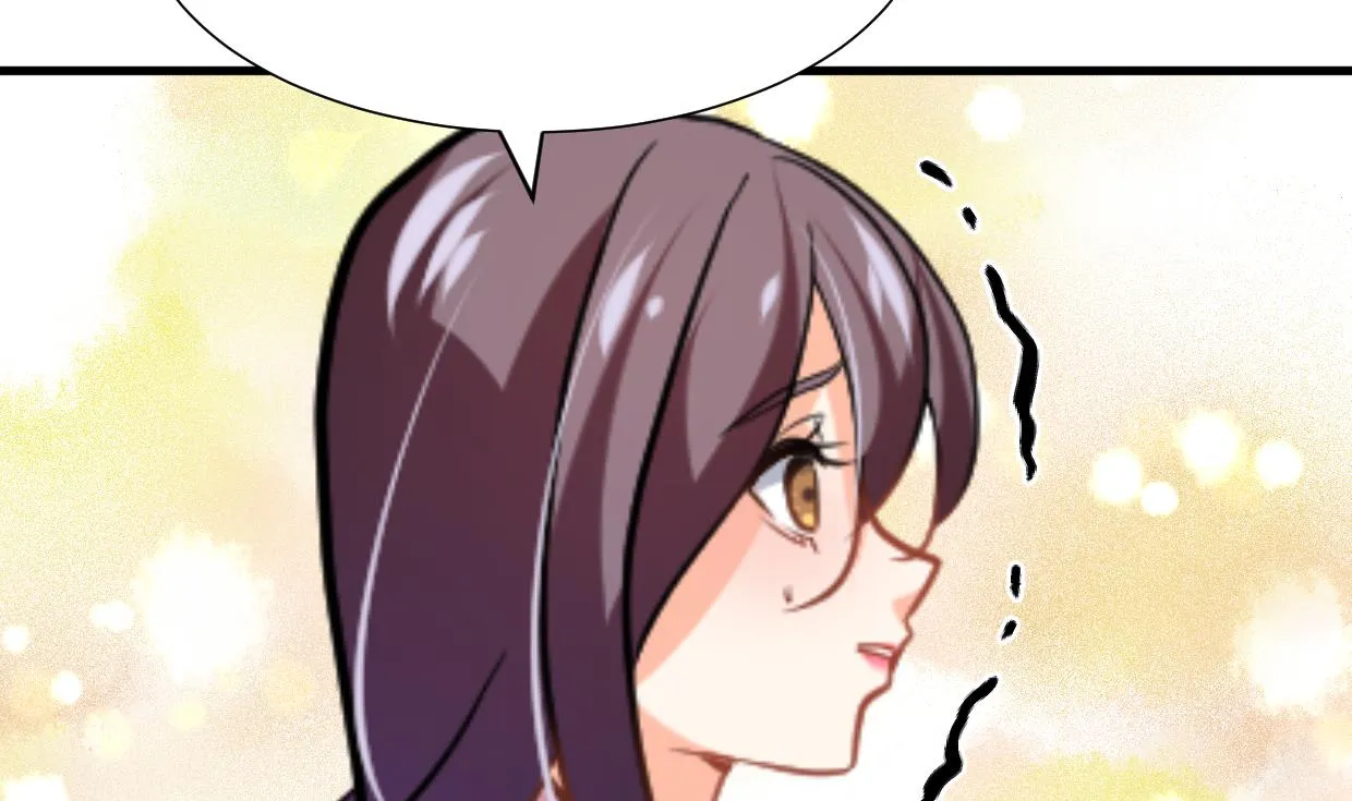 第382话 耐心 第43页