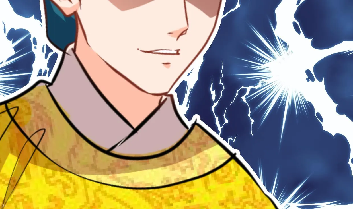 第382话 耐心 第47页