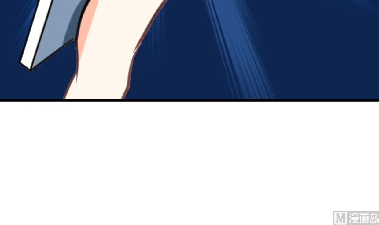 第382话 耐心 第69页