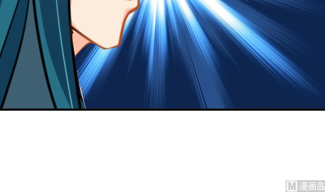 第384话 围城 第18页