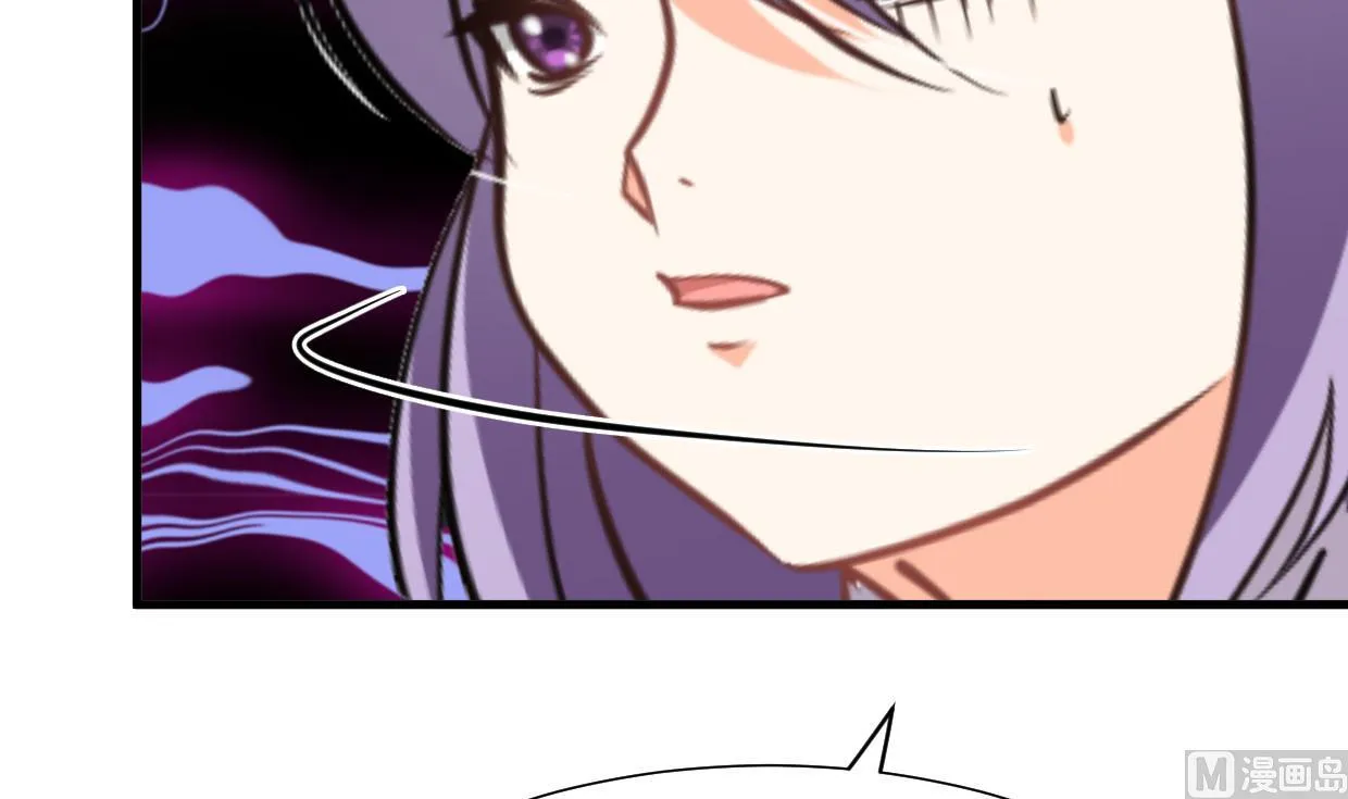 第384话 围城 第48页