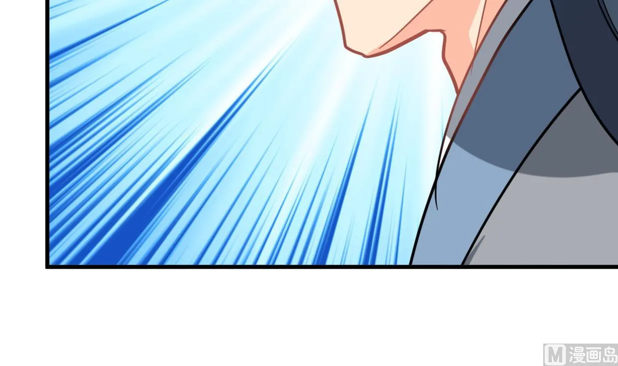 第384话 围城 第66页
