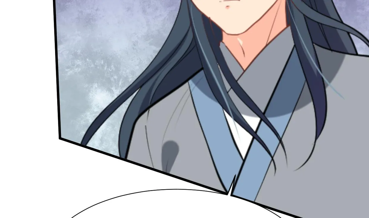第385话 扩散 第5页