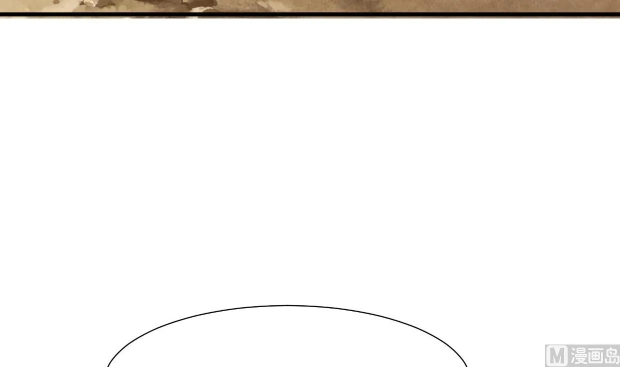 第385话 扩散 第9页