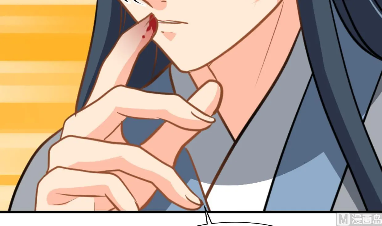第385话 扩散 第18页