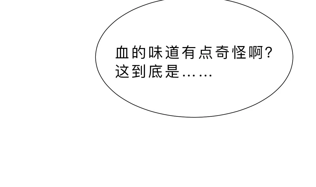 第385话 扩散 第19页