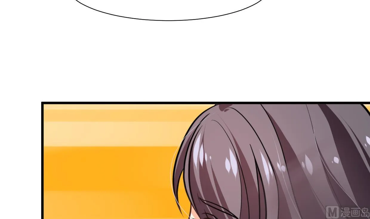 第385话 扩散 第57页