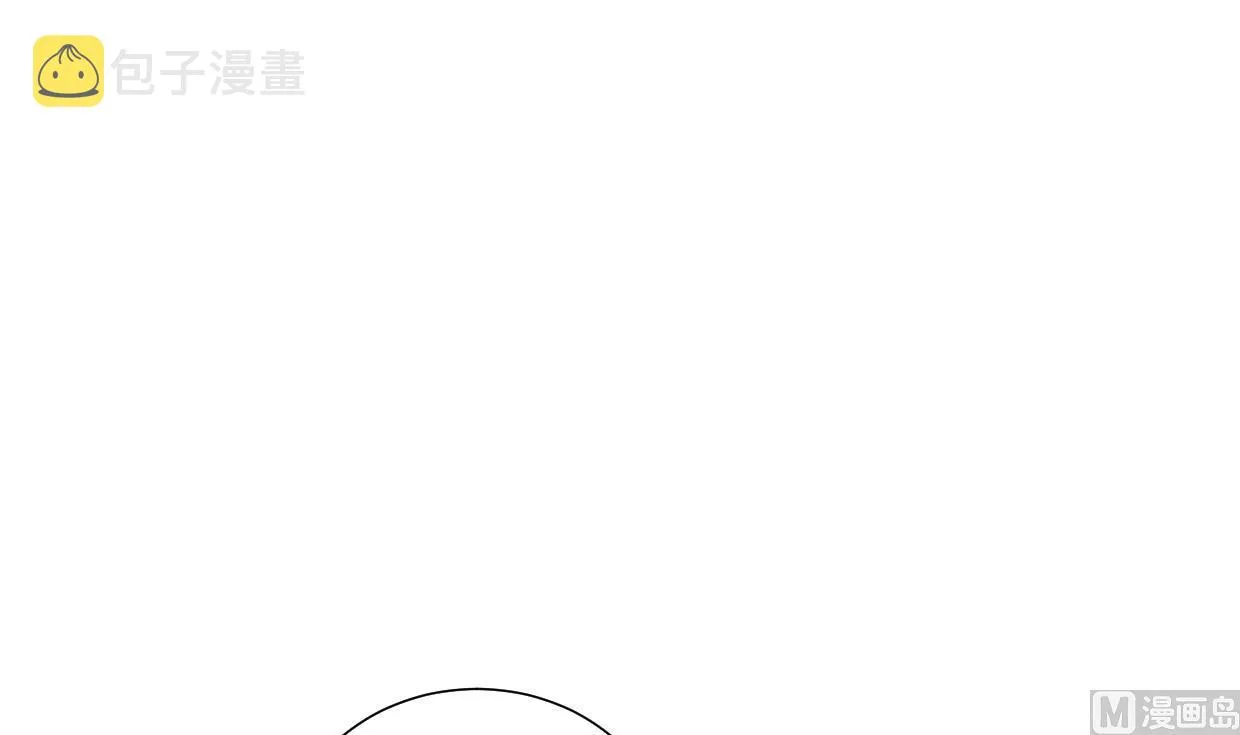 第388话 争分夺秒 第21页