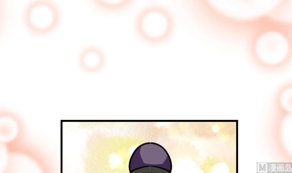 第388话 争分夺秒 第45页