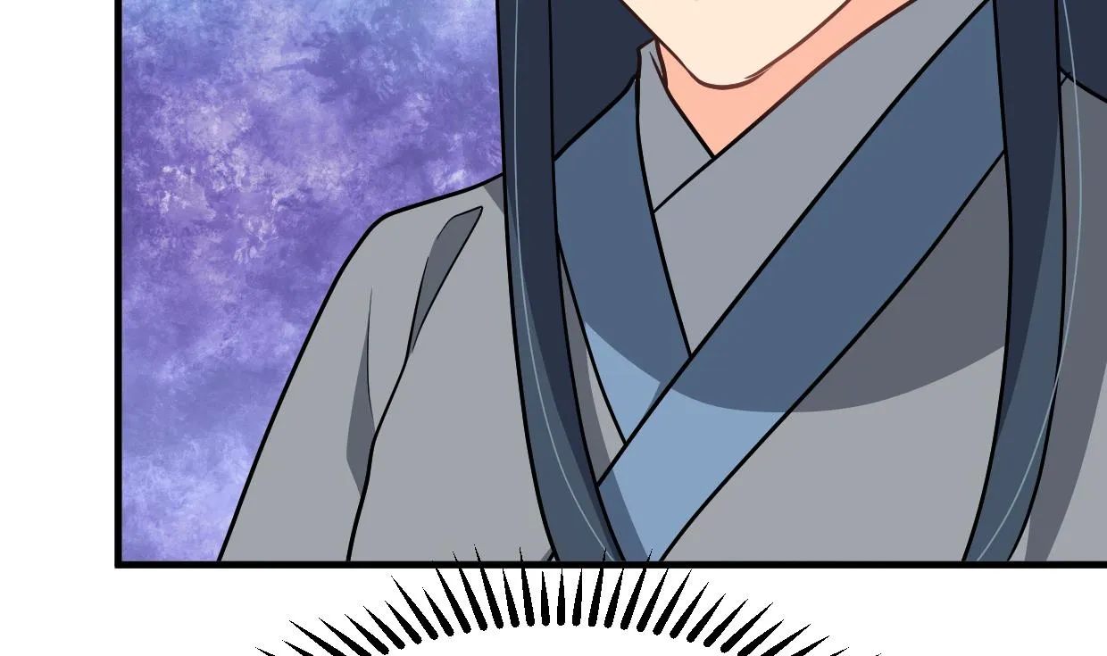 第391话 少主的记忆 第20页