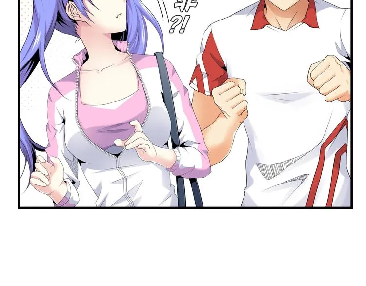 第13话 战前狠话 第62页