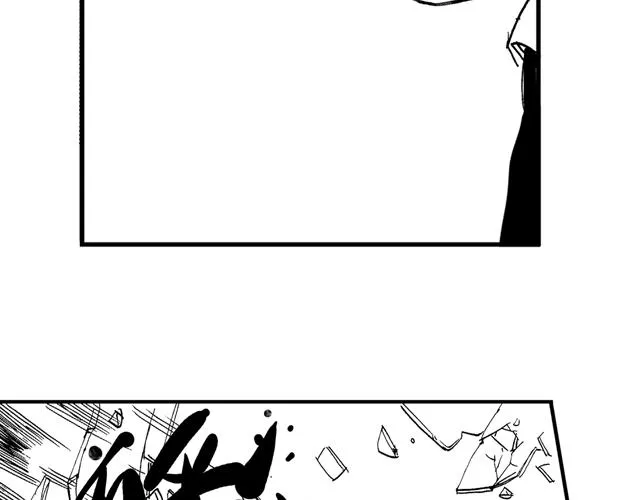 第16话 如果我们都有超能力1 第83页
