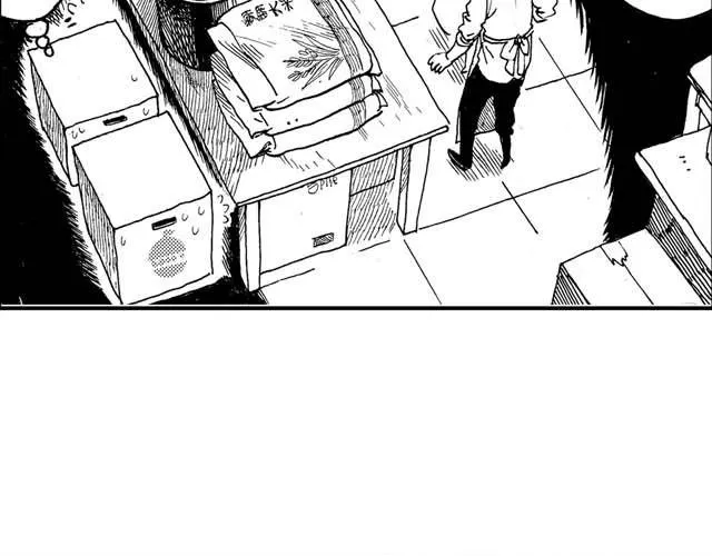 第14话 深夜食堂3 第37页