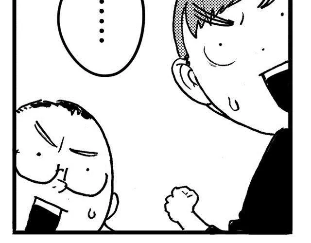 第10话 捡到好多钱4 第13页