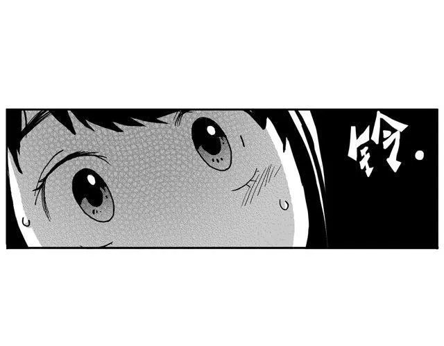 第5话 第1页