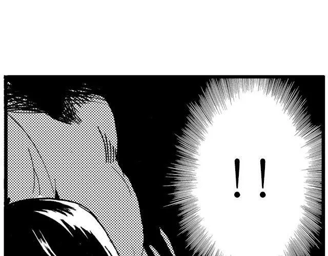 第5话 第4页