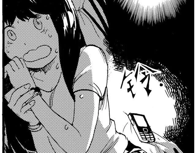 第5话 第5页