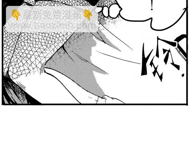 第5话 第9页