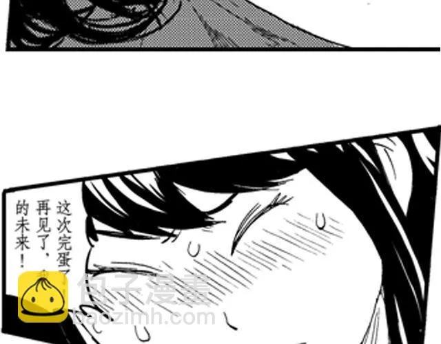 第5话 第21页
