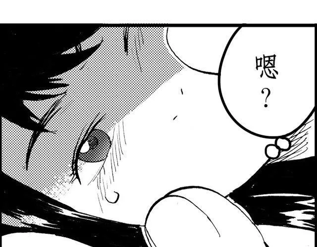 第5话 第24页