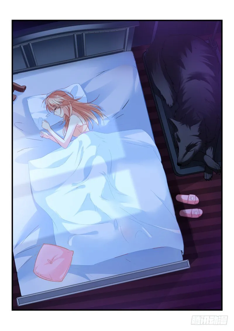 1 第7页