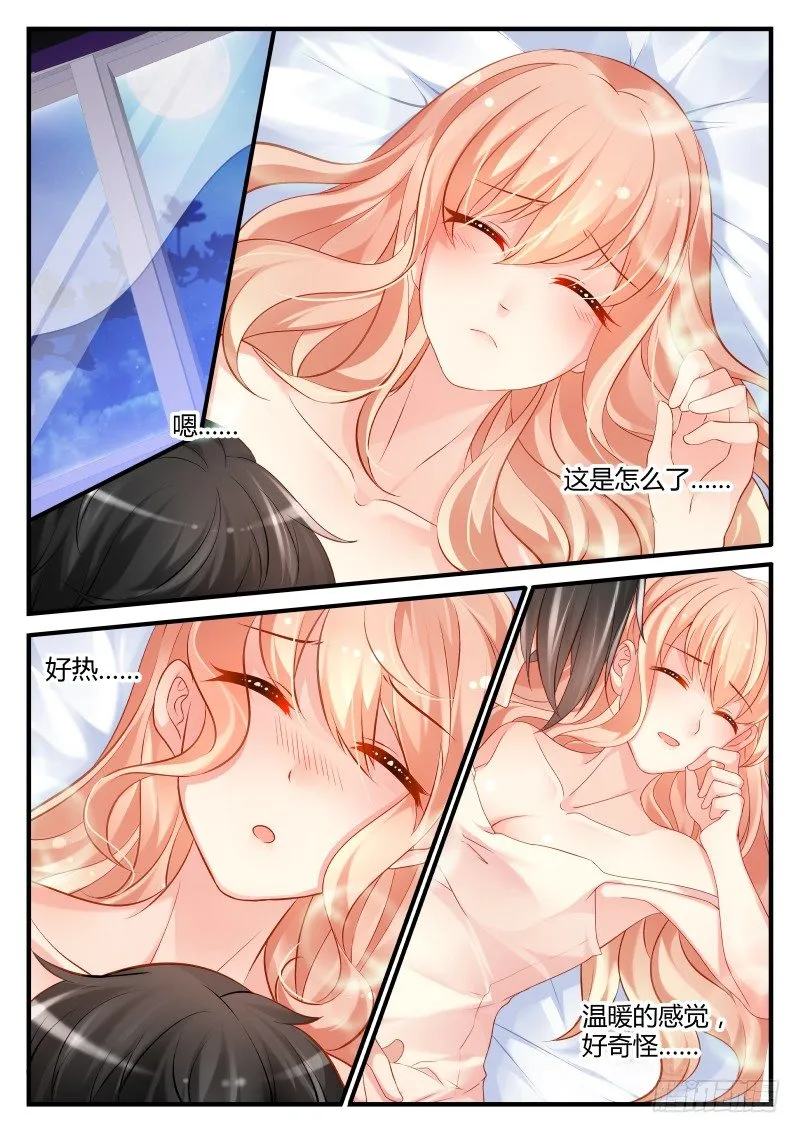 3 第1页