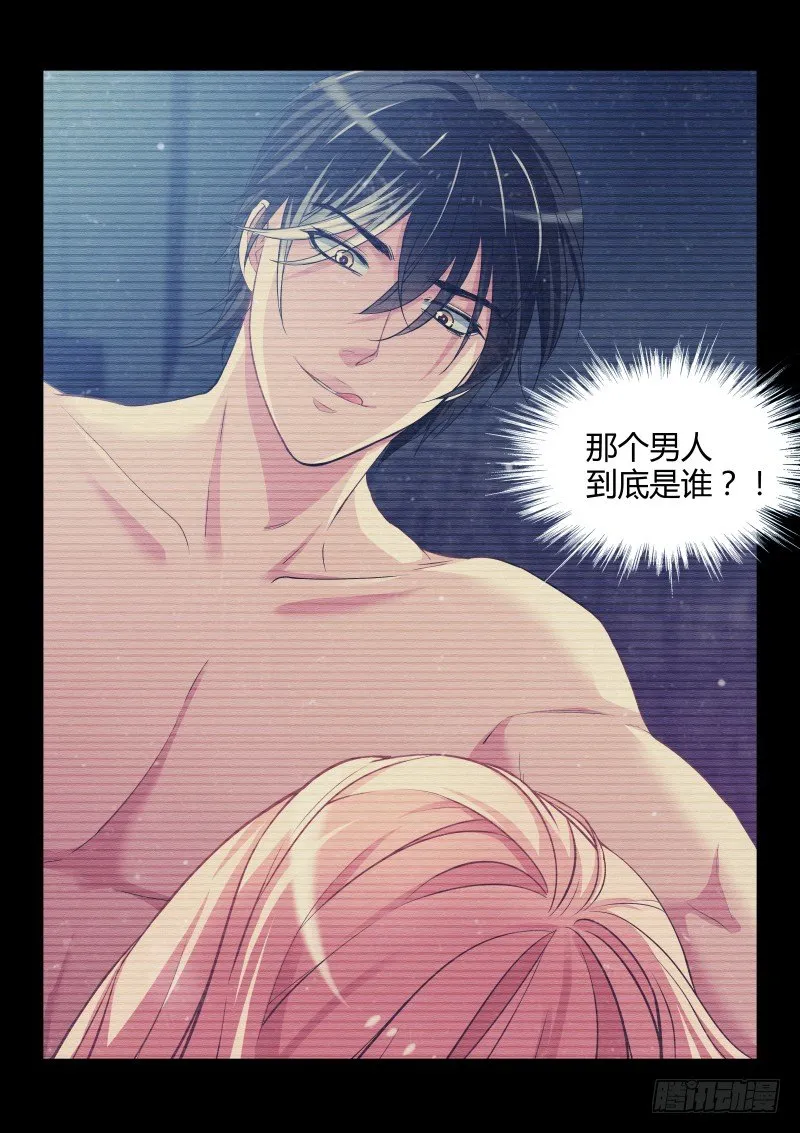 4 第3页