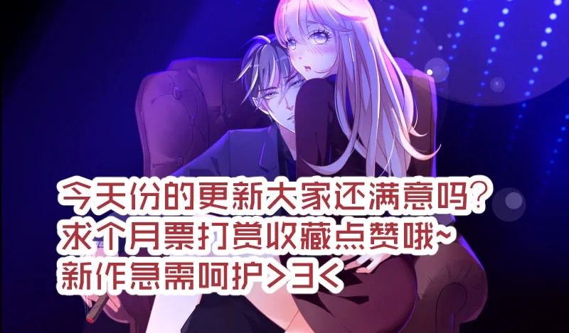 6 第9页
