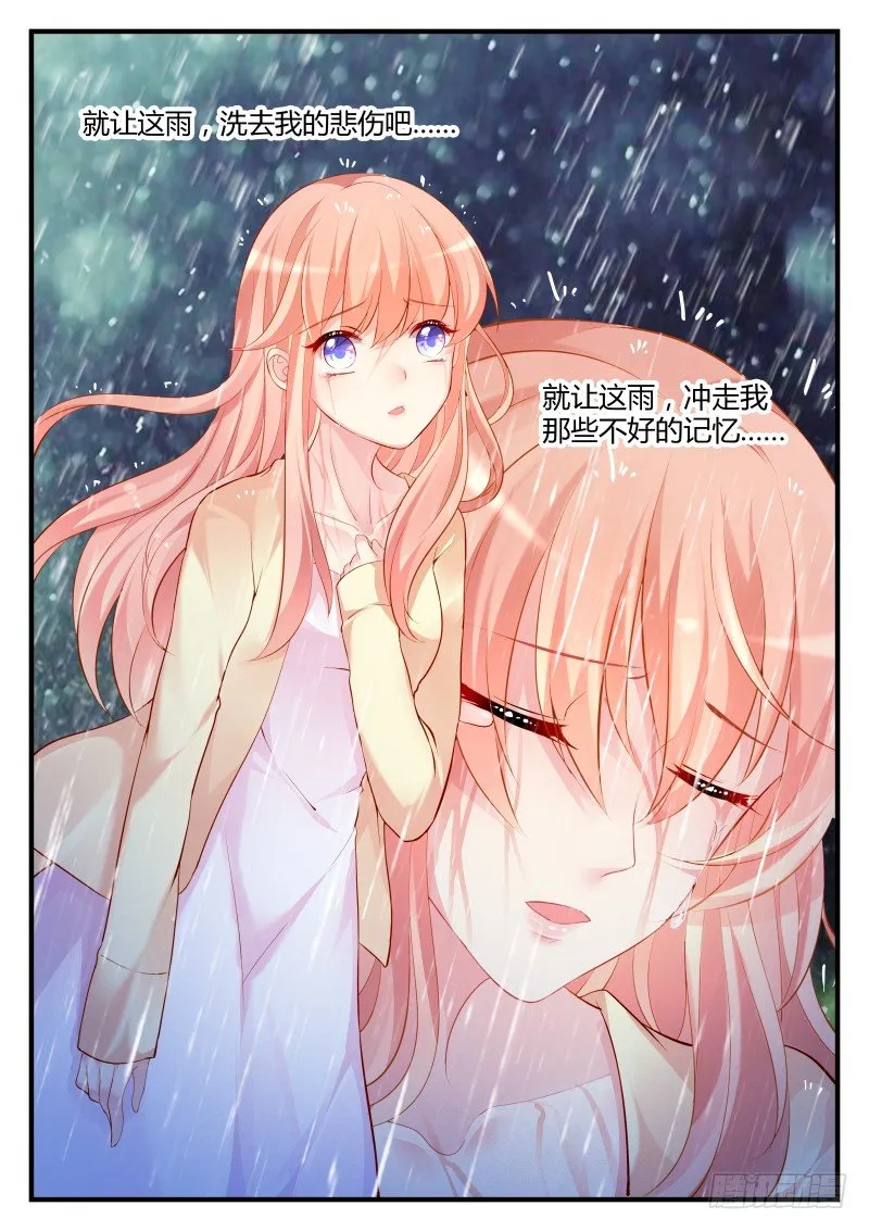 5 第5页