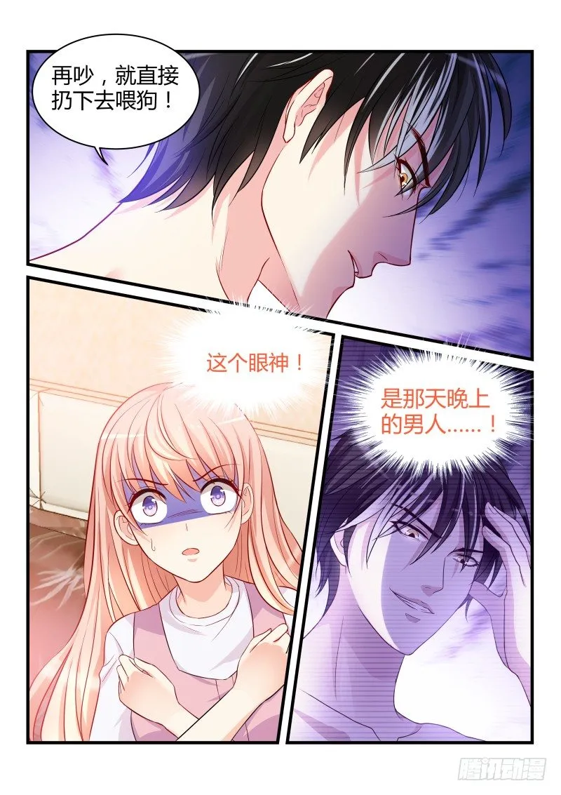 9 第1页