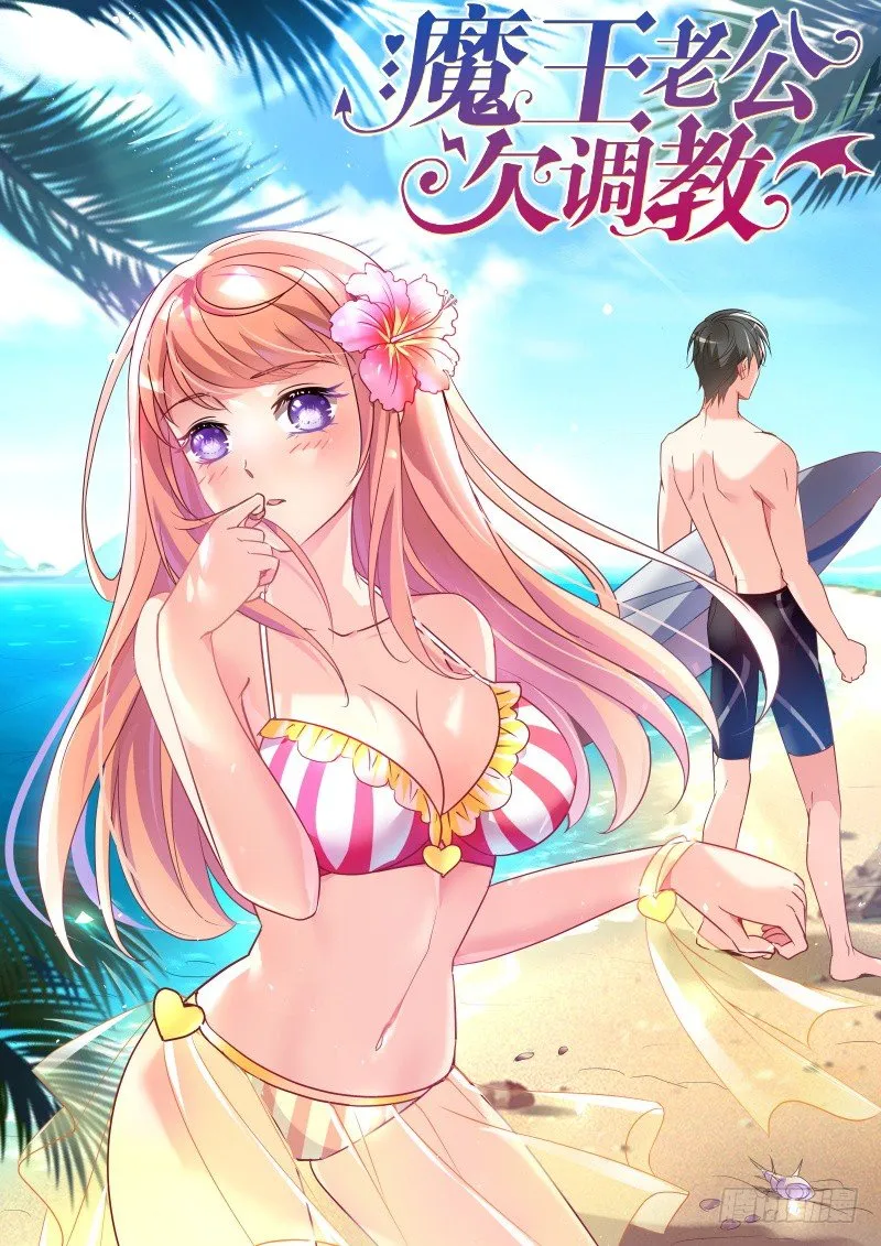 11 第1页