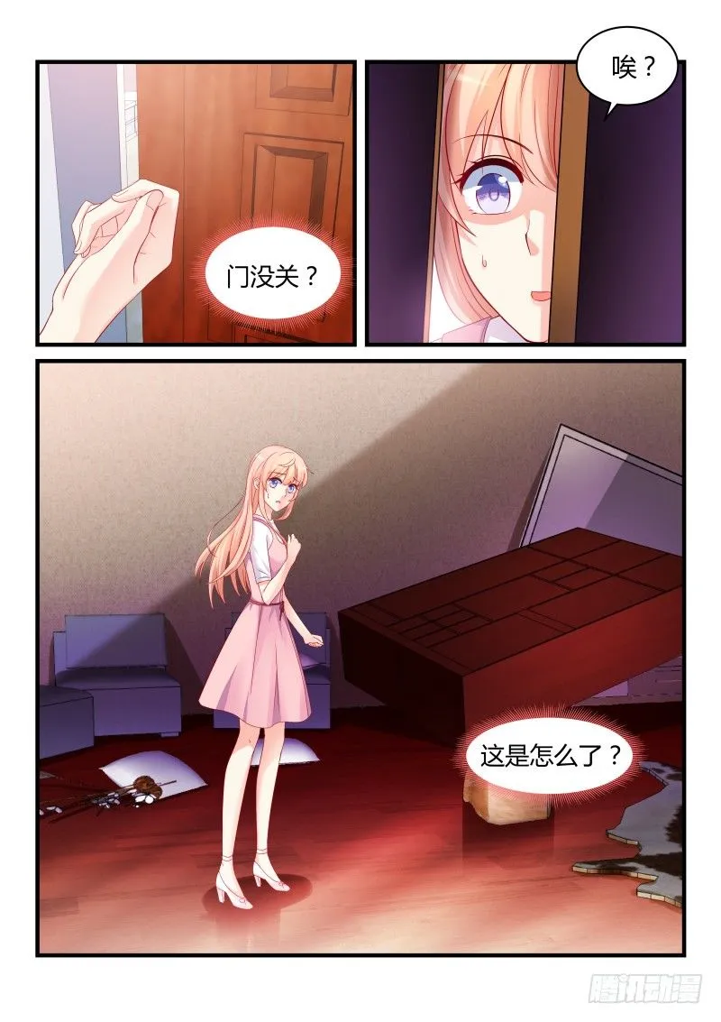14 第1页