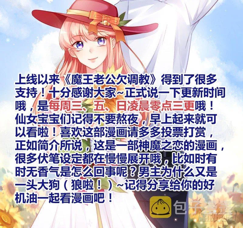 15 第10页